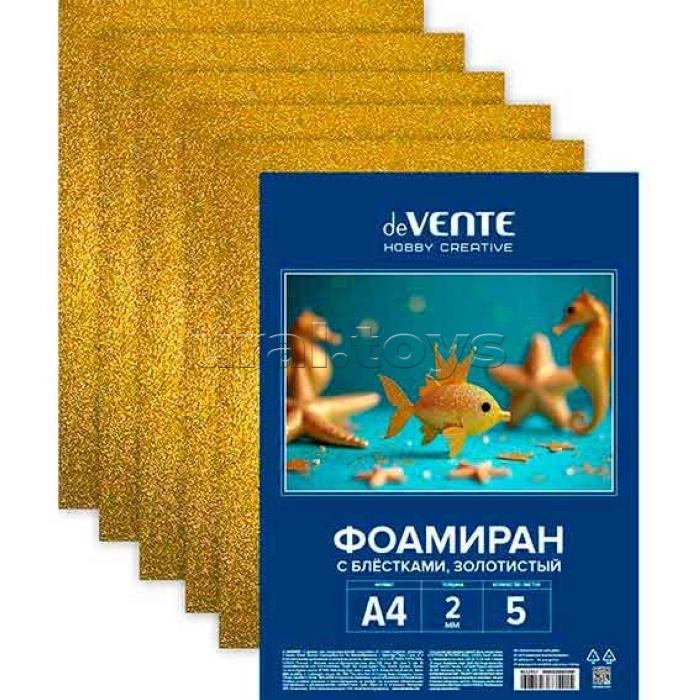 Фоамиран золотистый с блёстками A4 "HOBBY CREATIVE" 5 л, толщина 2 мм, пластиковый пакет с европодвесом