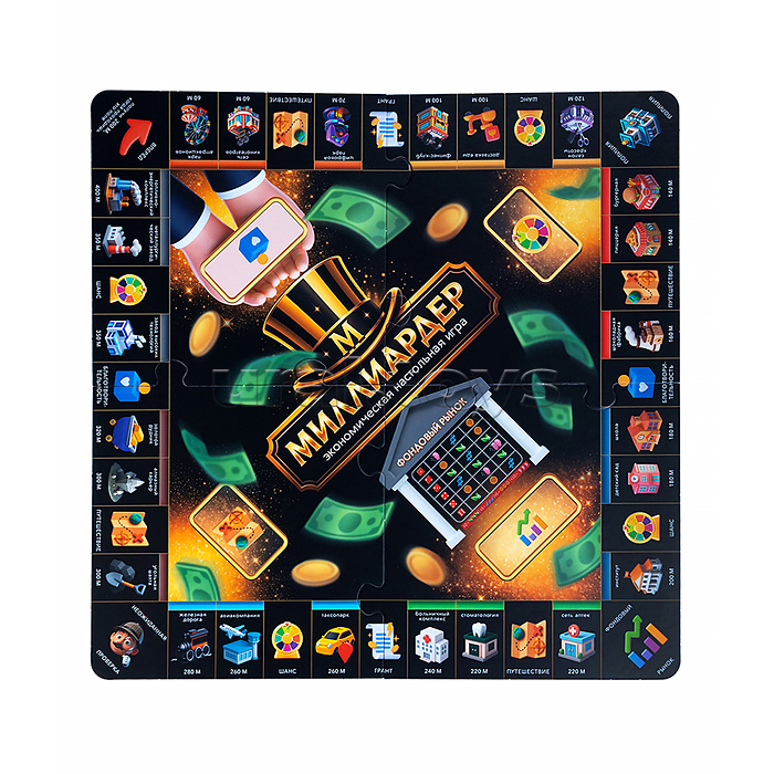 Игра настольная "Миллиардер"