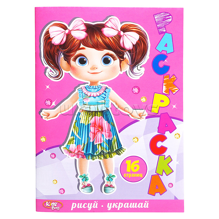 Магнитный игровой набор 3 в 1 Кидз Бэй "Настя" в коробке