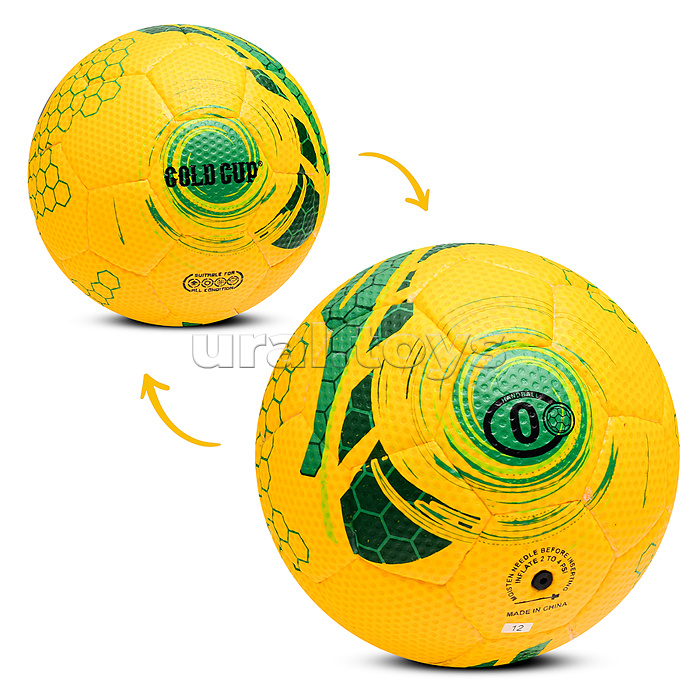 Мяч гандбольный