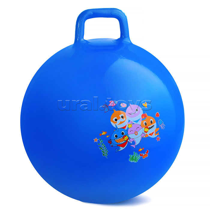 Мяч с ручкой 55 см "Акулята"