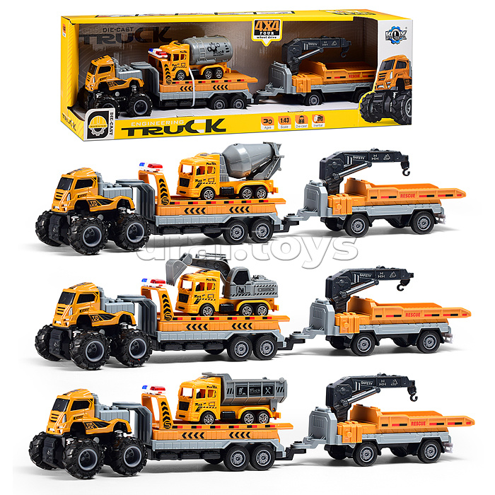 Машина "Прицеп с обратной тягой" 1:43 в коробке