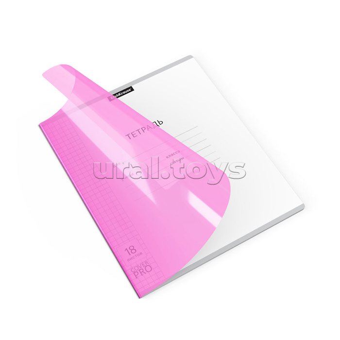 Тетрадь 18л., клетка, пластиковая обложка  "CoverPrо Neon" розовый
