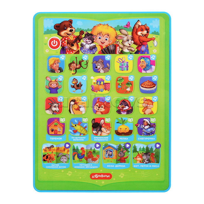 Сказки и песенки с Антошкой (Музыкальный планшетик)