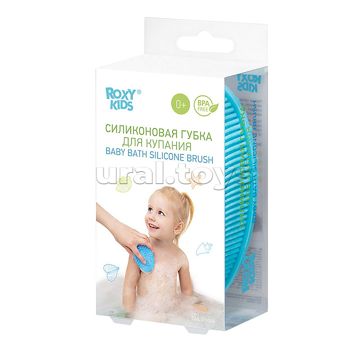 Губка для тела силиконовая овал, голубая