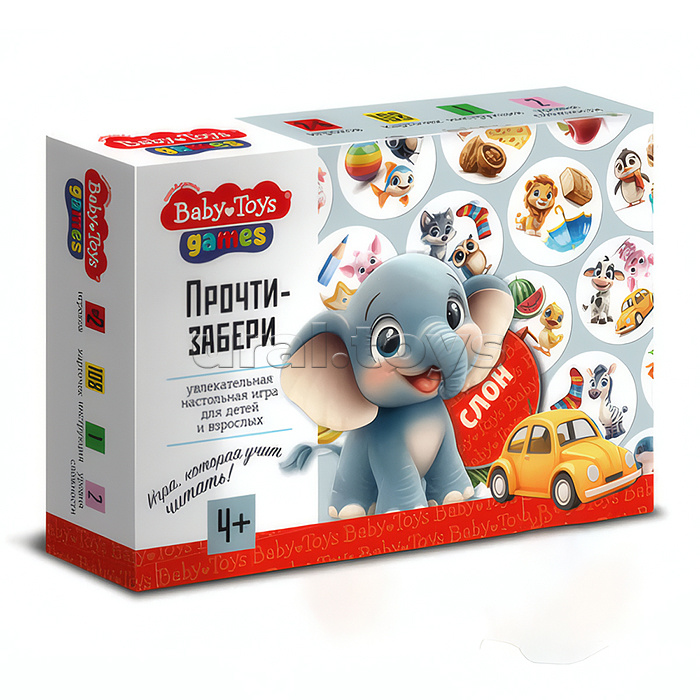 Игра настольная "Прочти-забери" Baby toys games Игра настольная "Прочти-забери" Baby toys games