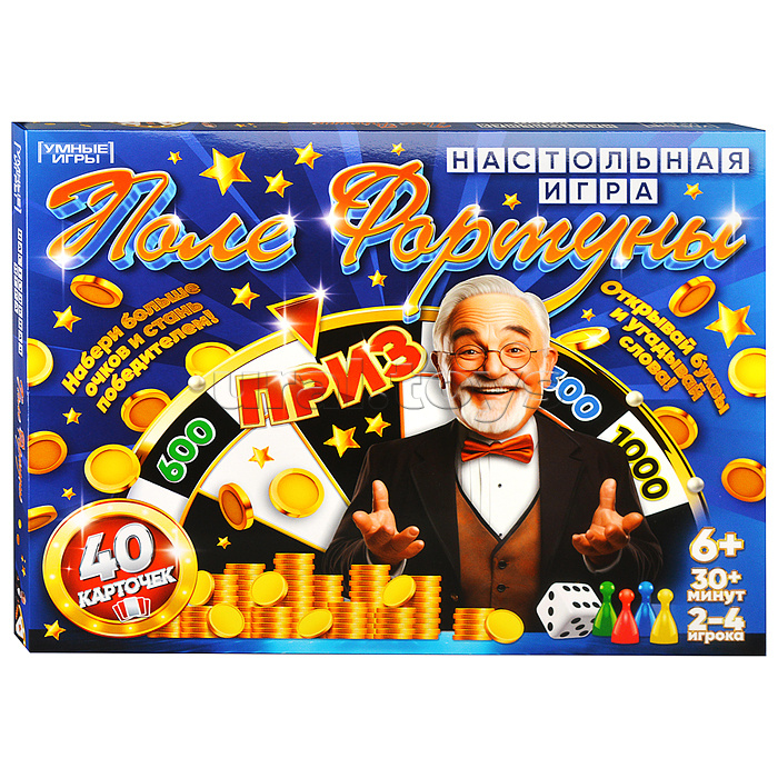 Настольная игра-викторина "Поле Фортуны" 40 карточек. 450х350х40 мм. Настольная игра-викторина "Поле Фортуны" 40 карточек. 450х350х40 мм.