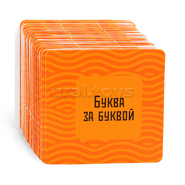 Игра настольная "Буква за буквой" Baby toys games