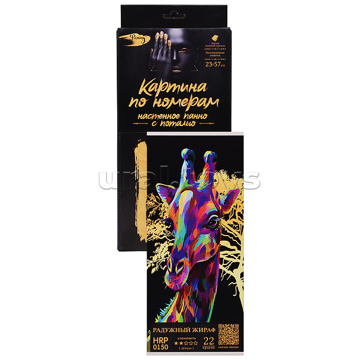 Картина по номерам с поталью 23х57 "Панно. Радужный жираф" (22 цвета)