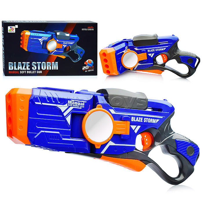 Бластер "Мега выстрел" в коробке