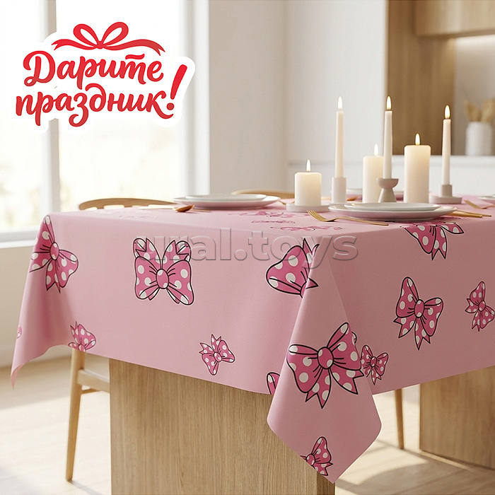 Скатерть "Бантики" цвет розовый, 137*274см