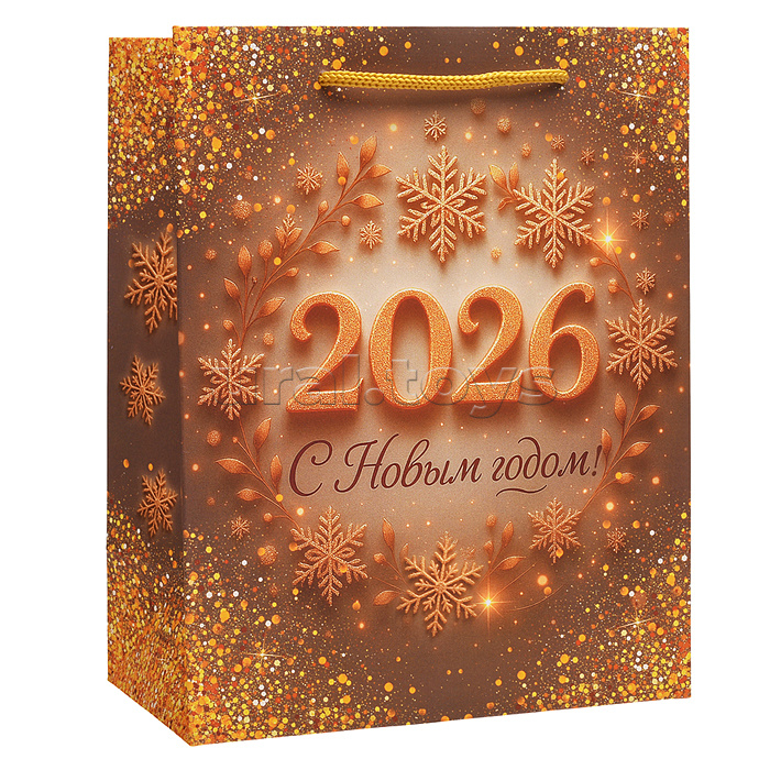Пакет подарочный "С Новым годом!" (M)