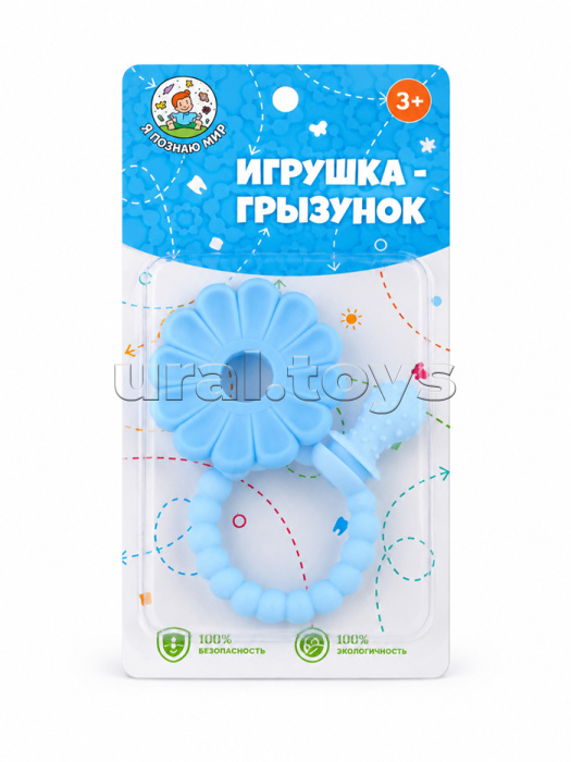 Игрушка-грызунок "Пустышка" цвет микс, на листе