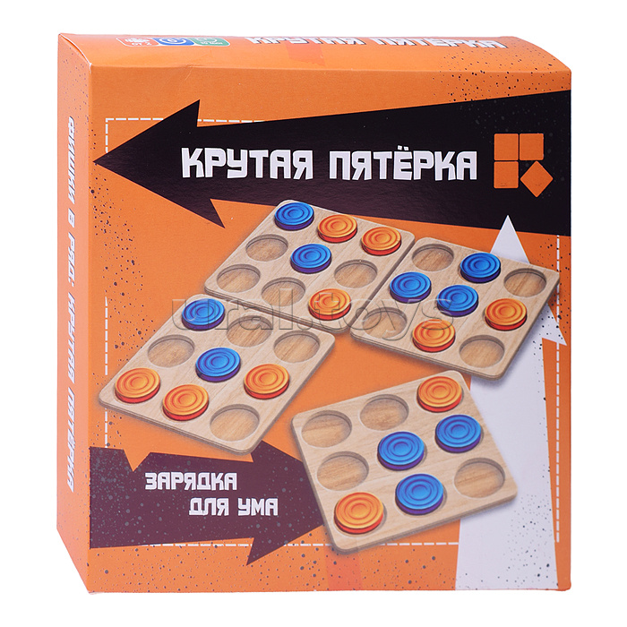 Игра "Крутая пятёрка" (шашки пластмасса) в коробке