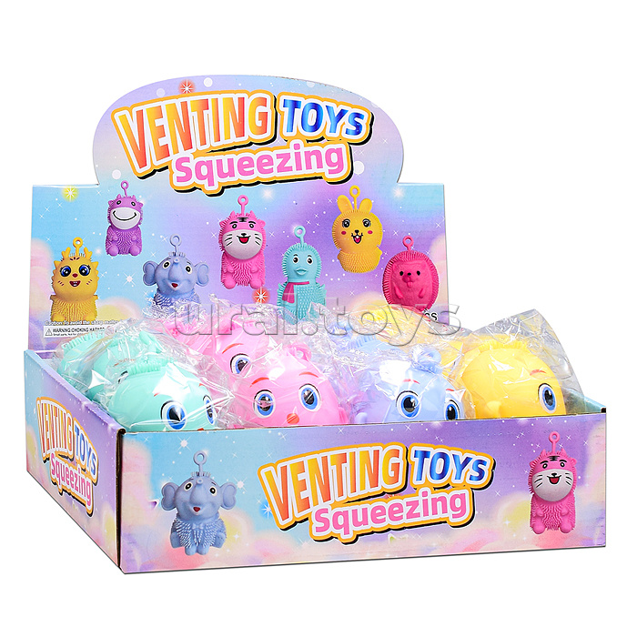 Игрушка-пищалка "Малыш" в коробке