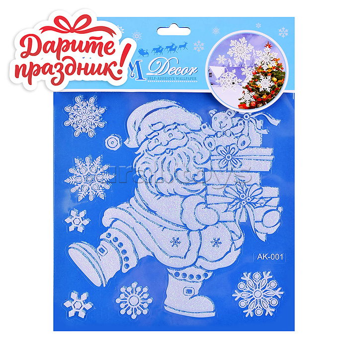 Наклейки для декора DP-0459 "Санта Клаус с подарками"