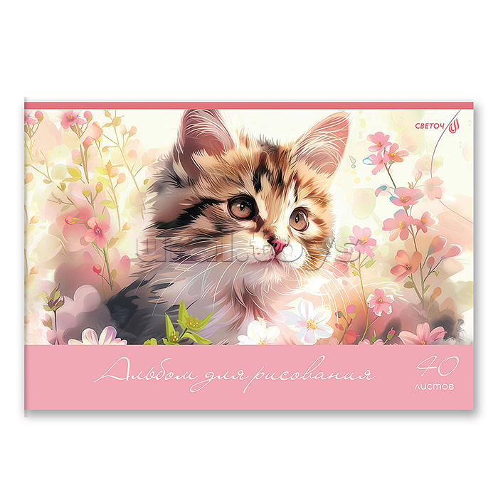 Альбом для рисования 40л. "Пушистые и пернатые" 100 г/м2 A4 на скобе . Альбом для рисования 40л. "Пушистые и пернатые" 100 г/м2 A4 на скобе .