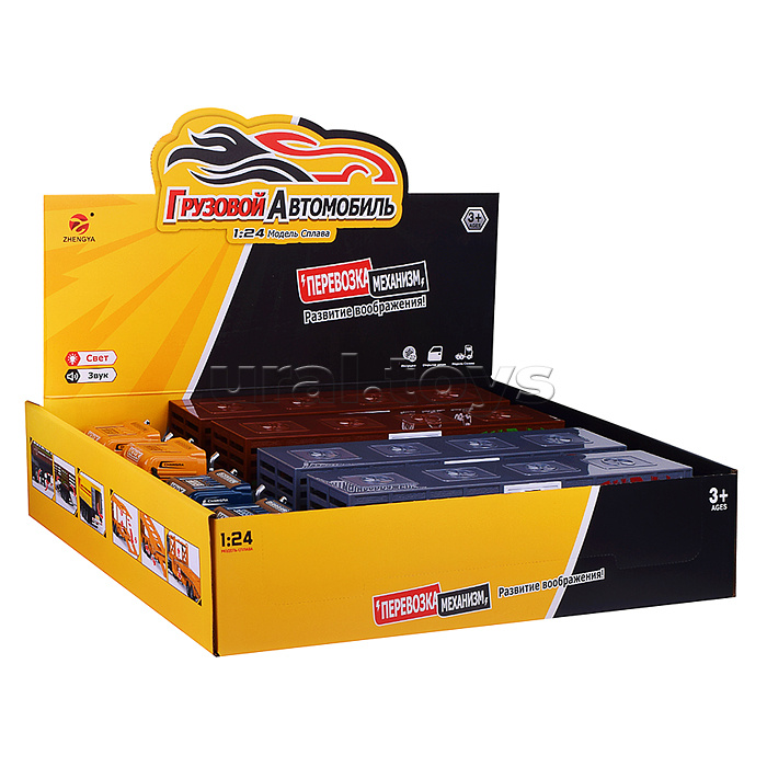 Машина "АвтоТранс" 1:24, металл., в коробке