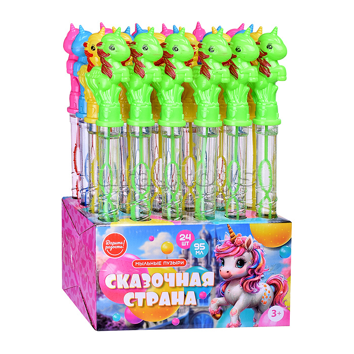 Мыльные пузыри "Сказочный единорог"