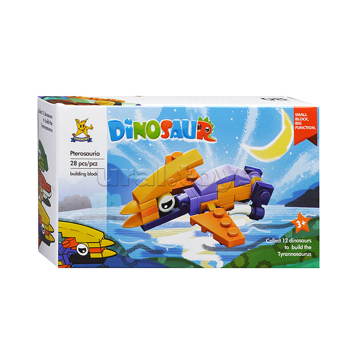 Трансформер 2в1 "Робот-пистолет Беретта" цвет серый