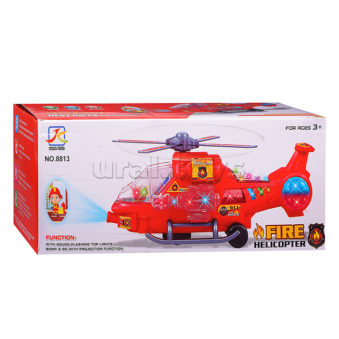 Вертолет "Вихрь" на батарейках, в коробке