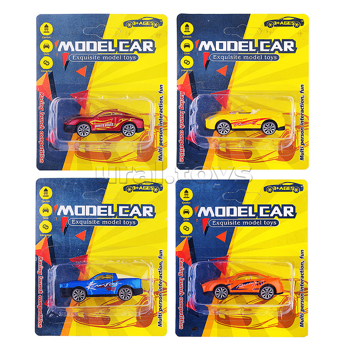 Машина "Городское авто" на листе