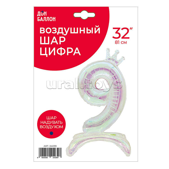 Шар (32''/81 см) Цифра, 9 Корона, на подставке, Хамелеон, Хамелеон, 1 шт. в уп.