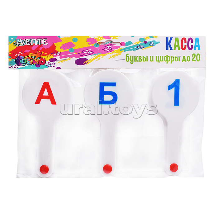 Касса-веер "deVENTE. Буквы и цифры" гласные, согласные, цифры до 20, плотный полипропилен, толщина пластика 1 мм