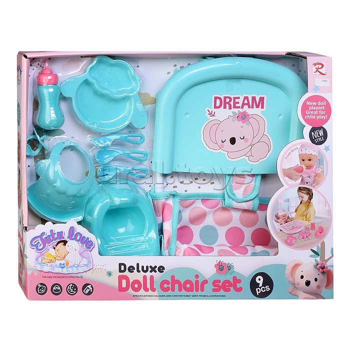 Аксесуары для кукол 5881 "Бирюзовый" в коробке