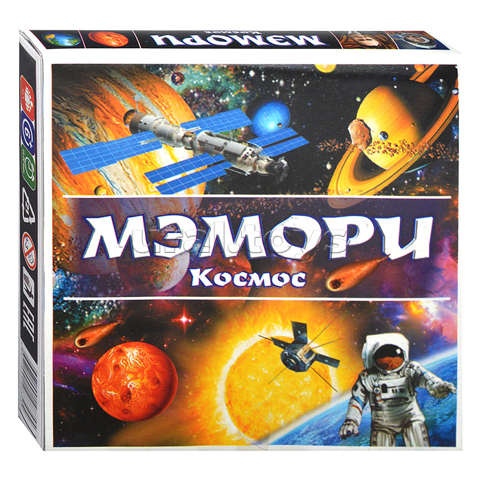 Карточная игра "Мэмори. КОСМОС"