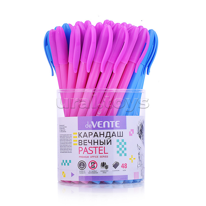 Карандаш вечный "Basis" пластиковый корпус, диаметр грифеля 2 мм, с наконечником из специал