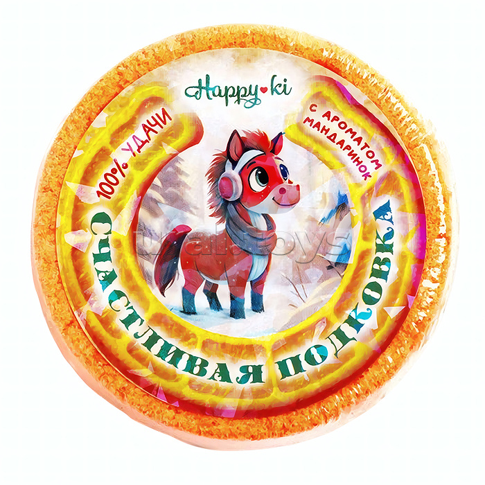Шипучая соль для ванн  90г Happyki "Счастливая подковка"