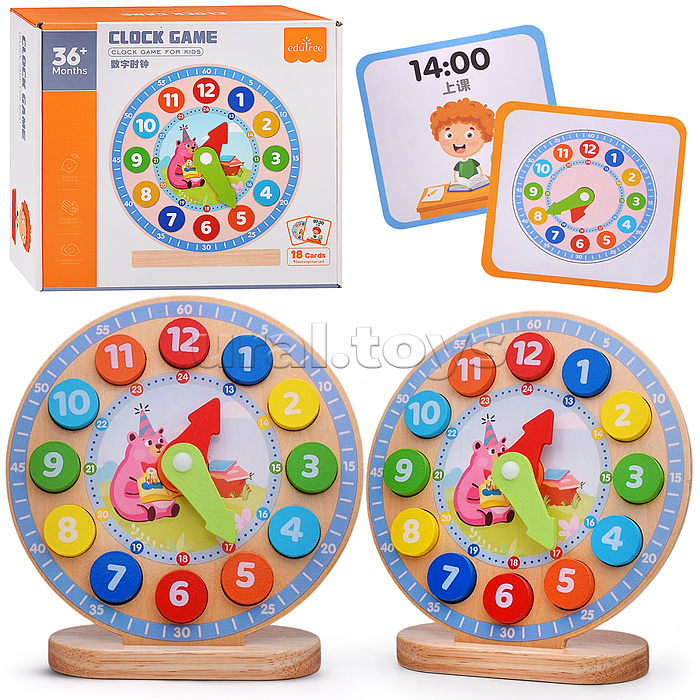 Игра D2419 "Часы игрушечные"