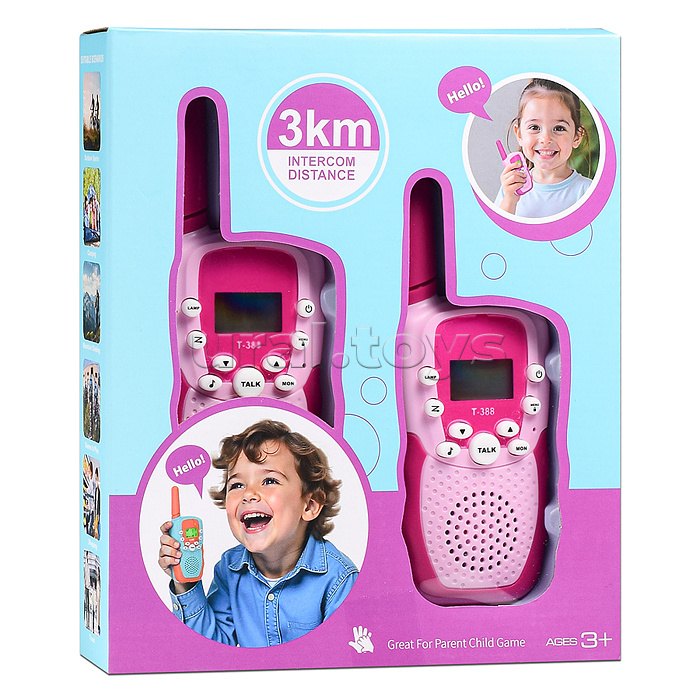 Рация детская "Секретные игры" в коробке