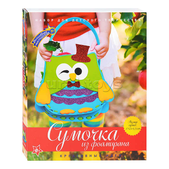 Набор для творчества. Сумка "Веселая сова"