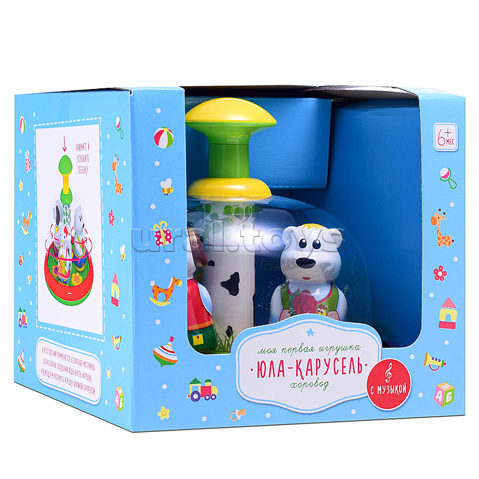 Юла-карусель "Хоровод"