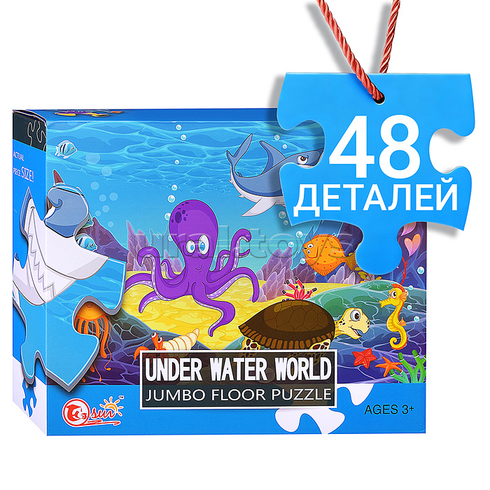 Пазл "Подводный мир" (48 дет.)