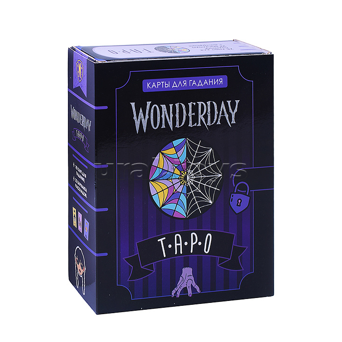 Настольная игра "Wonderday Таро"