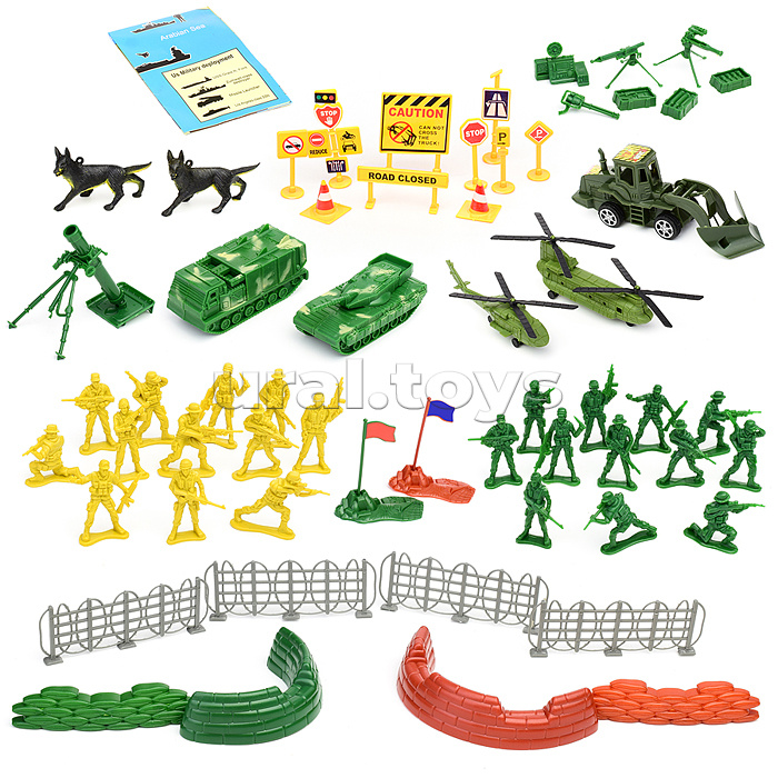 Детский военный набор "Боевая атака" (65 дет.) в пакете