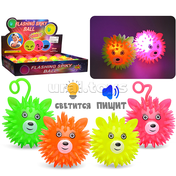 Игрушка-пищалка "Мишка" (6,5 см.) в коробке Игрушка-пищалка "Мишка" (6,5 см.) в коробке