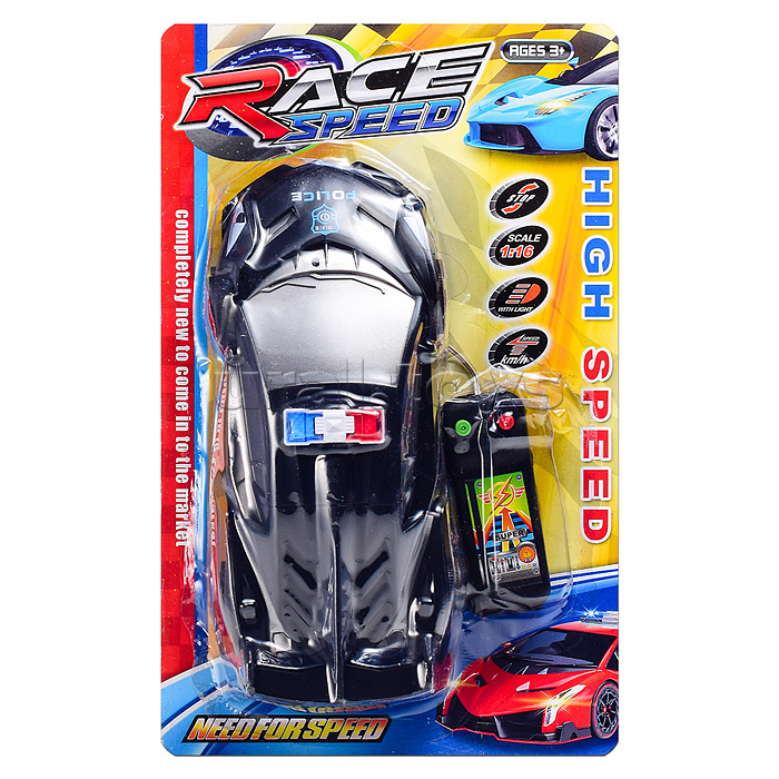 Машина "Фомула-1" п/у,  в коробке (белая, черная)