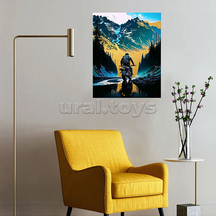 Картина по номерам 40х50 "Горный перевал" с поталью (15 цветов)