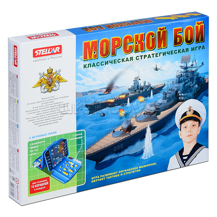 Настольная игра Морской бой №21