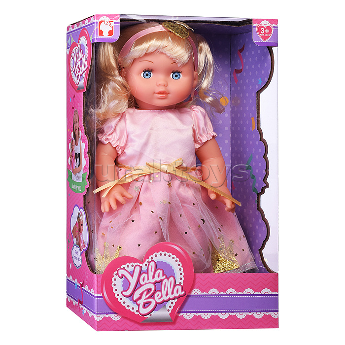 Кукла "Евгения" с аксессуарами, в коробке
