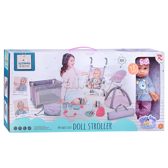 Пупс "Белла" с аксессуарами, в коробке