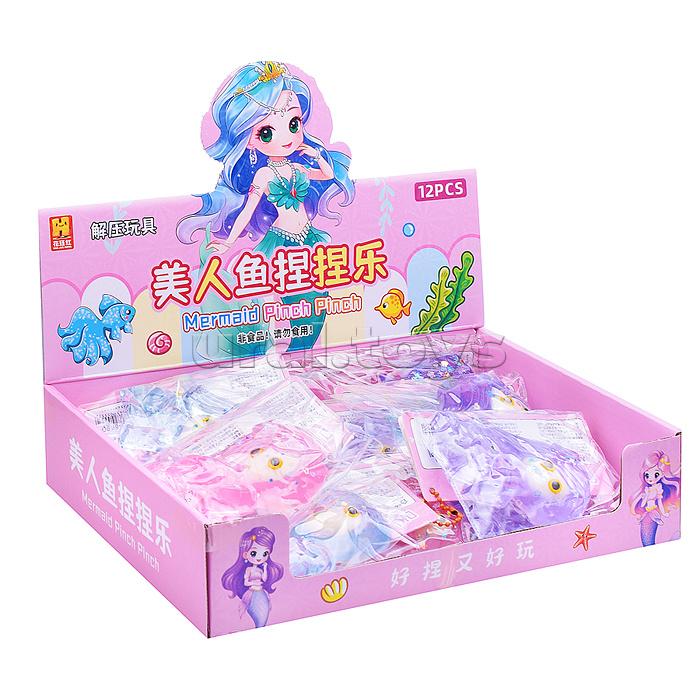 Игрушка -антистресс "Русалочка"