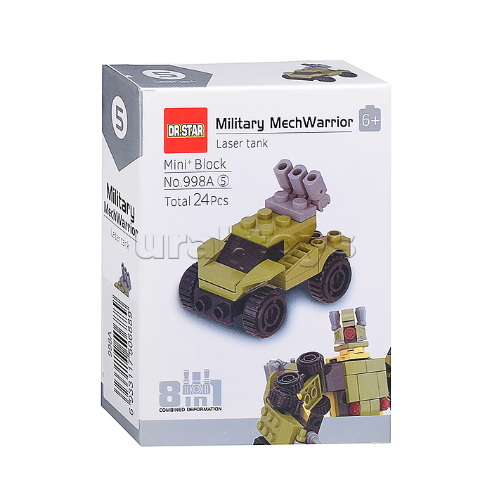 Конструктор "Военный робот" в коробке