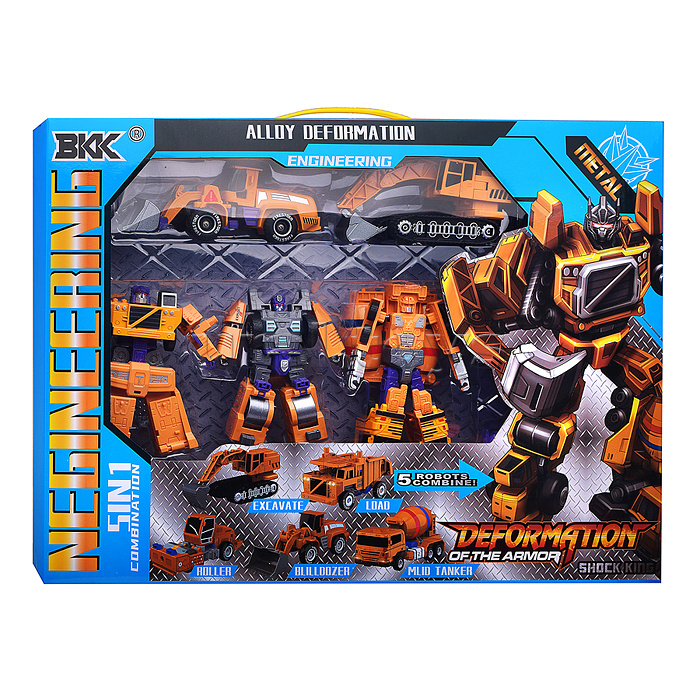 Робот "Автоспец" трансформирующийся, в коробке