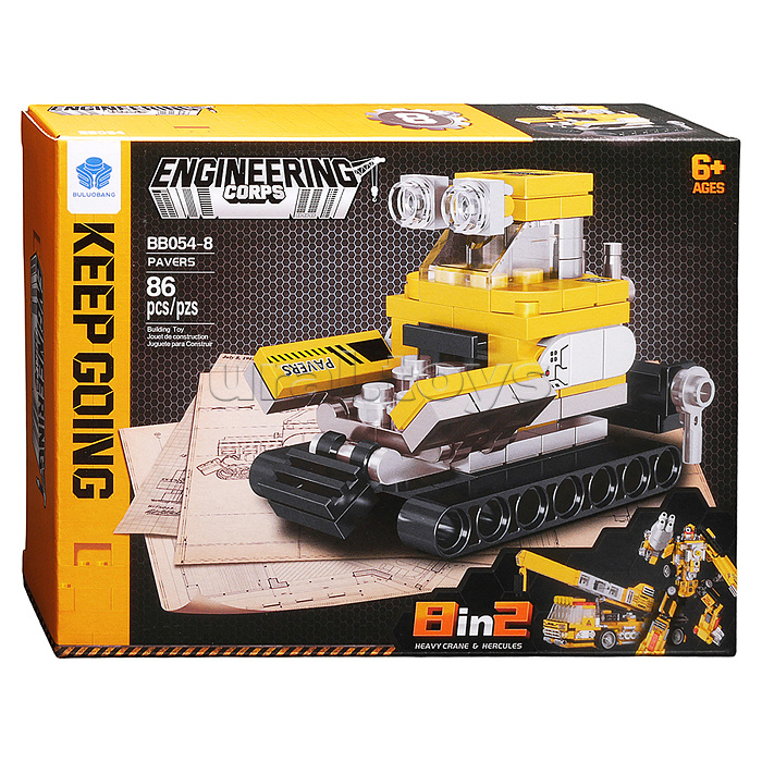 Конструктор "Большая стройка" 8 в 1 (721 дет.) в коробке