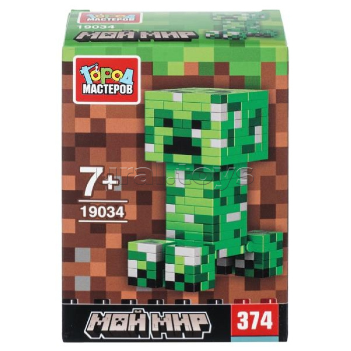 Конструктор 3D сборная фигурка "Мой мир" 374 дет.